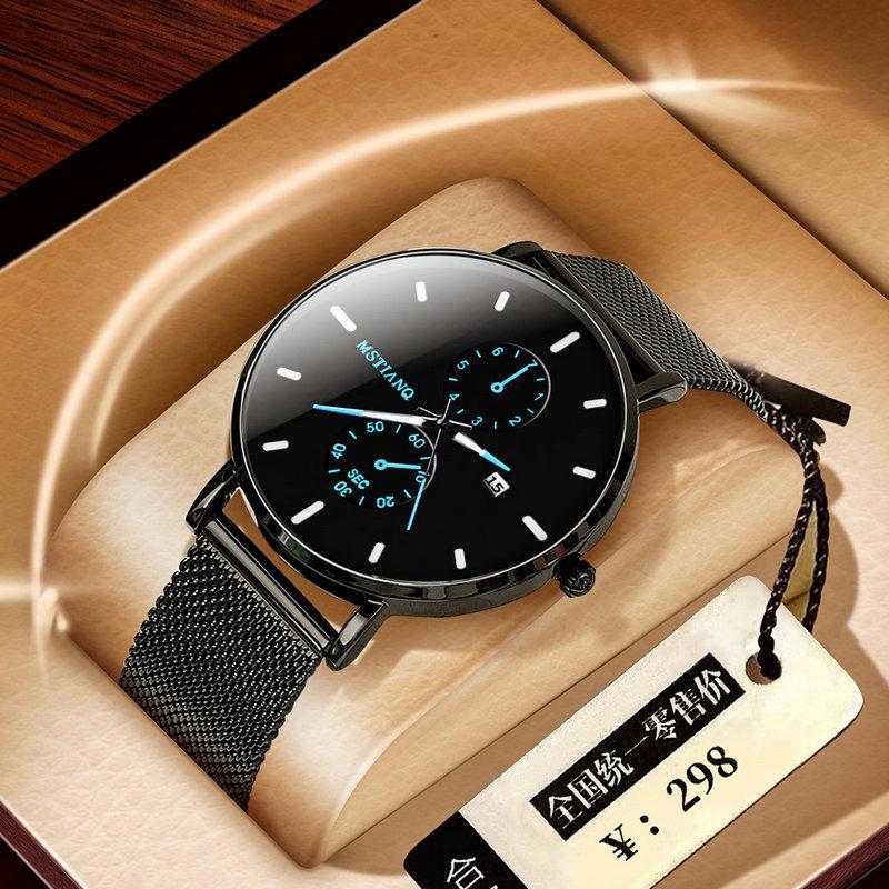 High-Value Style Simple Youth Watch Male Middle School Student Luminous High School Waterproof Men S Watch Quartz Watch