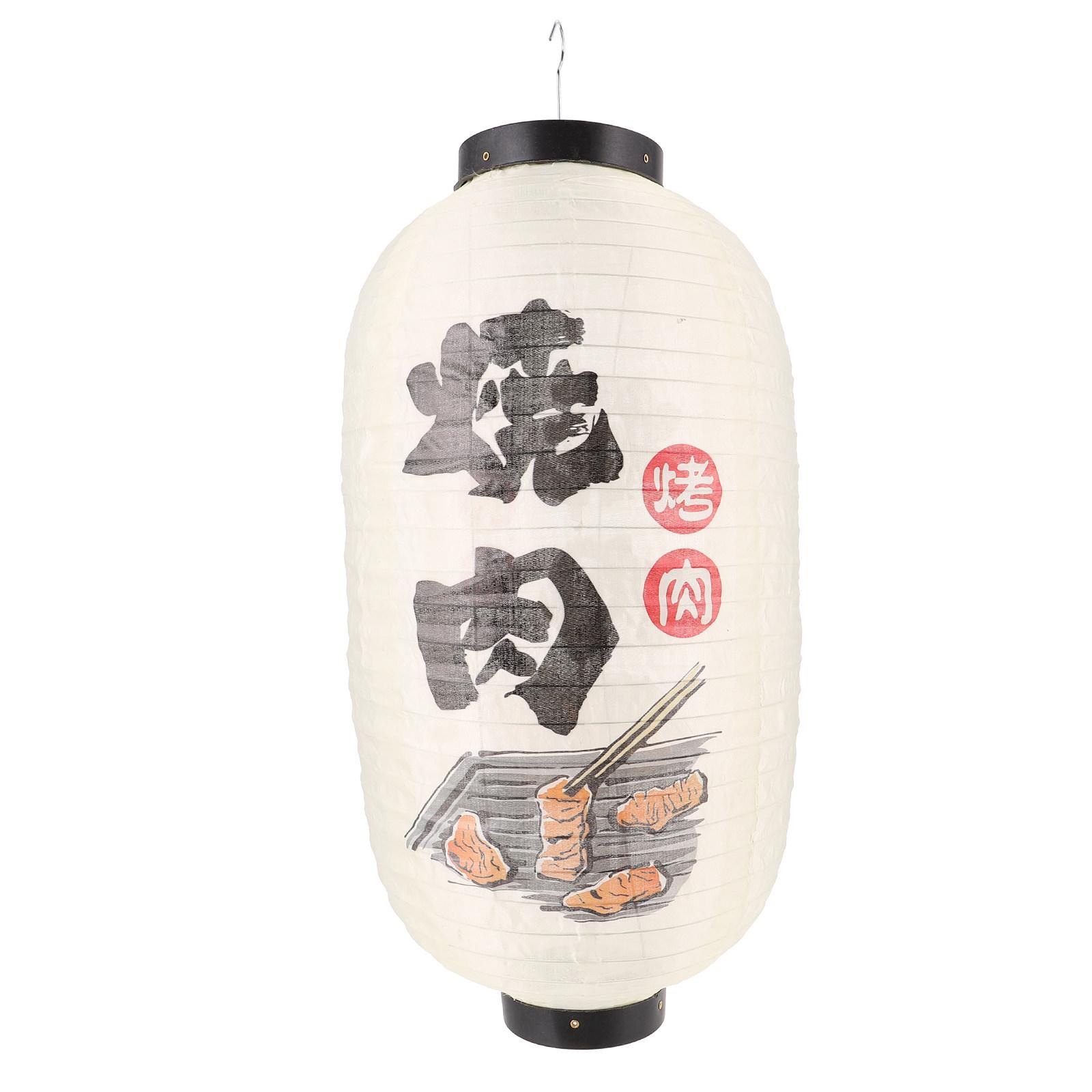 

Japanese Lantern Hanging Fabric Silk Lantern Traditional Lamp Shade Decor Restaurant Bar Home Traditional Decor other