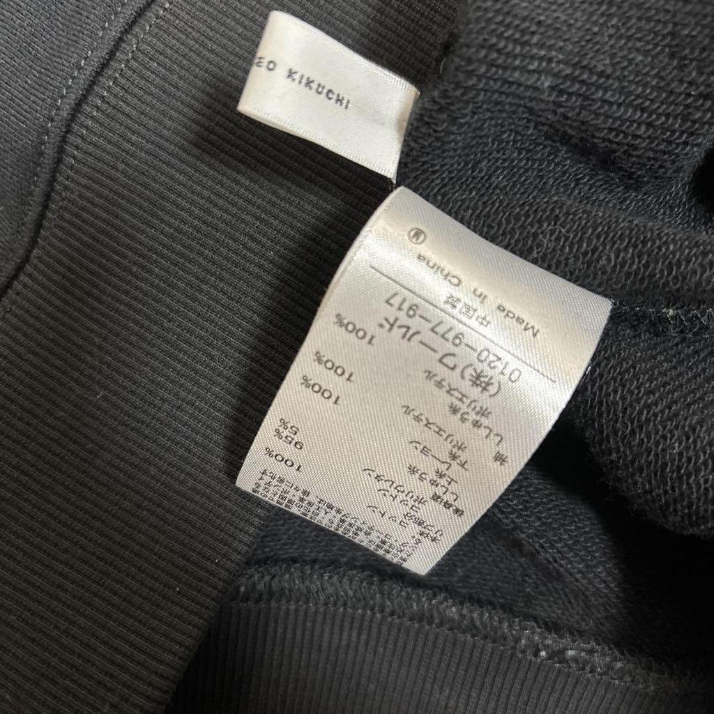 [USED] ONE PIECE Luffy Ace Sweatshirt