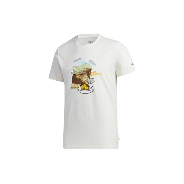 Adidas Neo x M Gdtm Tee Set in Sleeve T Shirt Men s Jade White GL7241 S