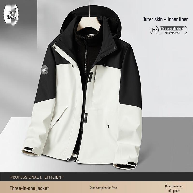 

Unisex 3-in-1 Waterproof Windproof Outdoor Jacket L-4XL