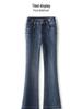 Stylish Women's High-Waist Micro-Flare Jeans, 2026 Spring/Autumn, Slimming & Versatile Body-Hugging Pants