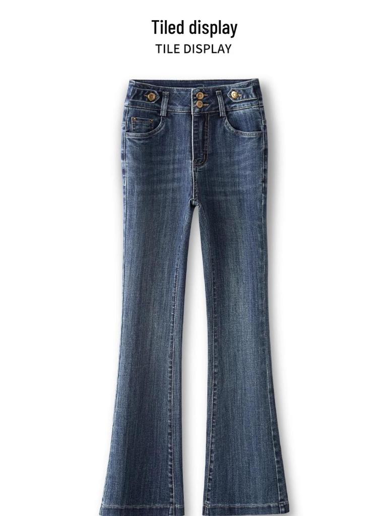 Stylish Women's High-Waist Micro-Flare Jeans, 2026 Spring/Autumn, Slimming & Versatile Body-Hugging Pants