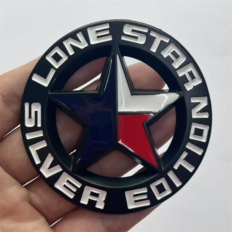 LONE STAR SLIVER Metal car sticker suitable five-pointed star emblem modification sticker