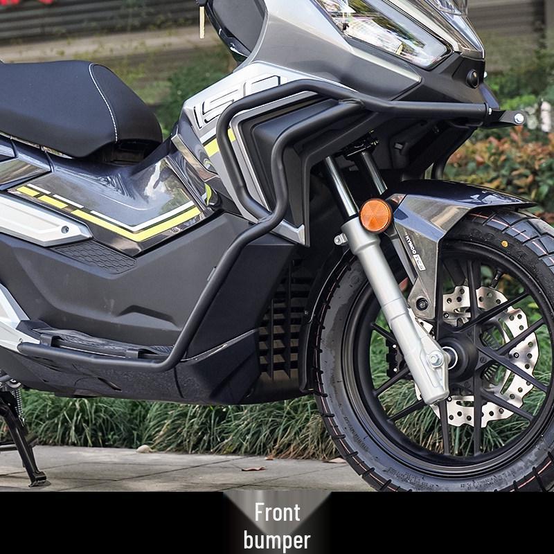 Kymco DINKG150 Anti-Fall Front/Rear Bumper, Exhaust Pipe Guard, Comfort Backrest Modified Accessories