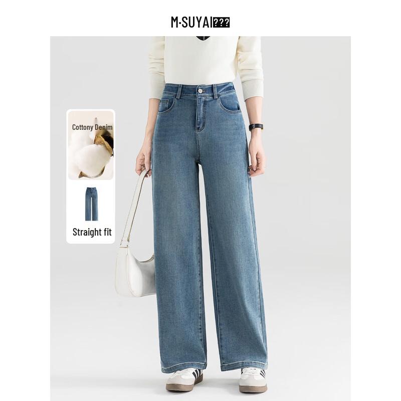 

MengShuYa Women s Soft Stretch High-Waist Blue Bootcut Jeans 28