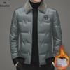 Men's Winter Velvet Lapel Cotton Coat - Warm, Thick, Middle-Aged and Elderly Dad's Jacket