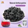 Xiyu Meinong Premium Dried Mulberries