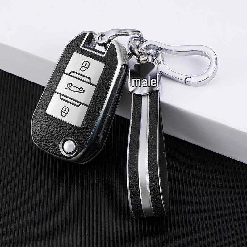 Leather Key Cover for Dongfeng Peugeot 308/5008 - Unisex Design
