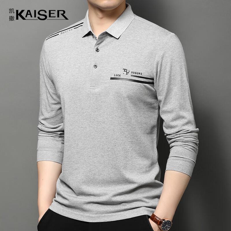 

Caesar Men s Printed Silk Blend Long-Sleeve Polo Shirt KS1525 190/104A