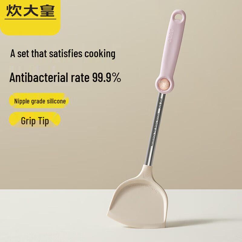 

COOKER KING Antibacterial Silicone Spatula