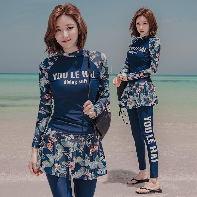 Women's Three-Piece Skirted Swimsuit and Long-Sleeve Diving Suit