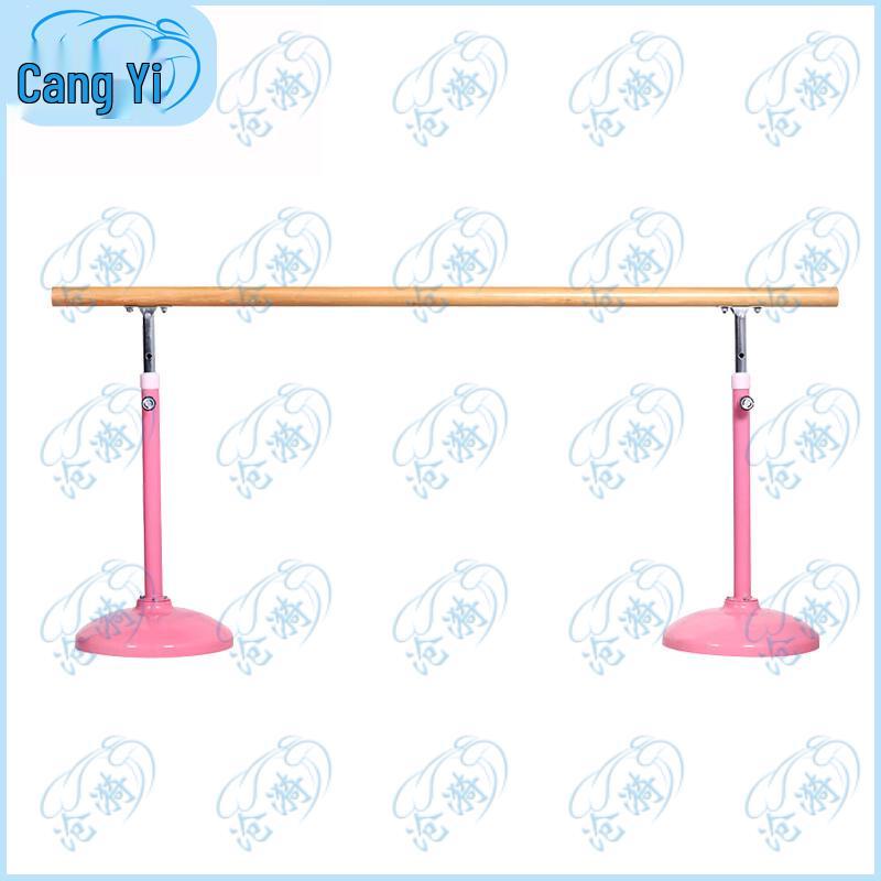 Cangyi Portable Dance Barre