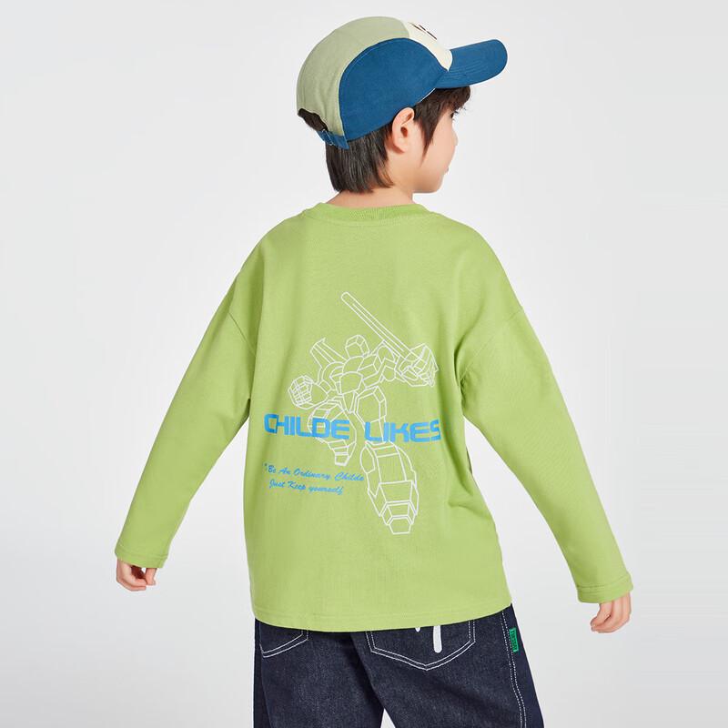 Dodojia Kids  Reflective Print Long Sleeve Cotton T-Shirt 110