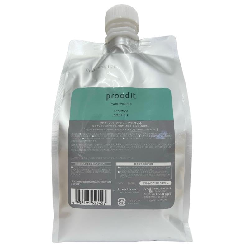 

[azm] Proedit Care Works Shampoo Soft Fit 1000ml Refill White 1.0 Liter (x 1)