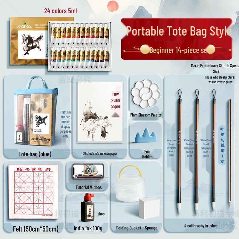 Maries 12-Farben Anfänger Tuschemalerei Set für Kinder mit Pinseln