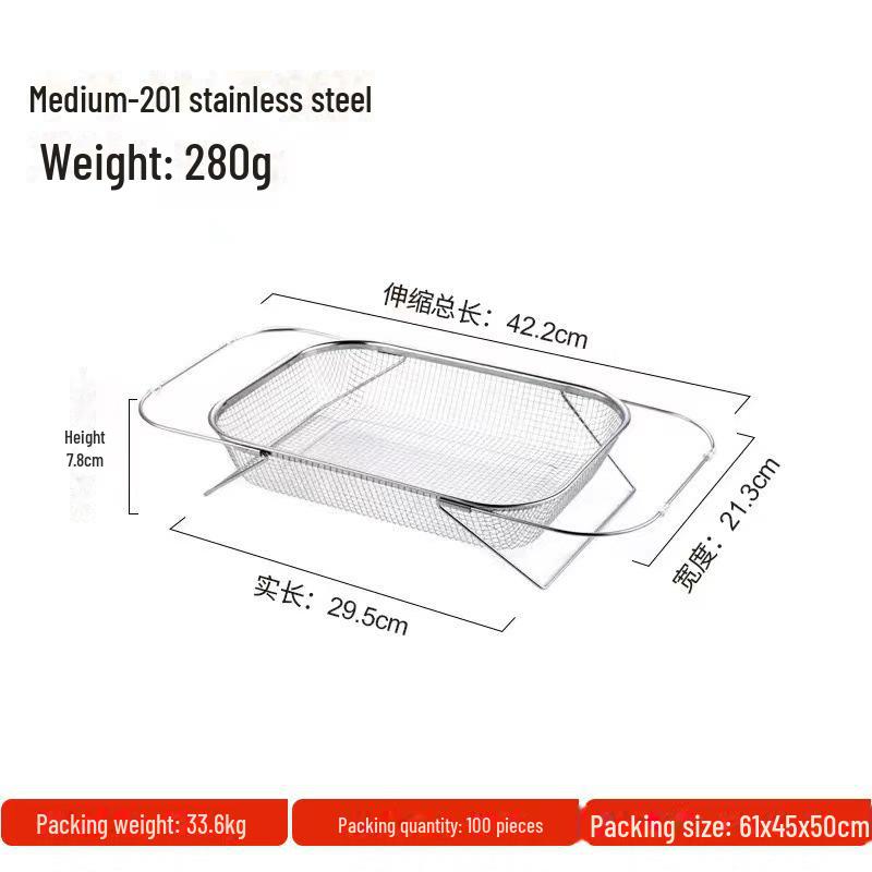 Thickened Stainless Steel Retractable Sink Basket for Washing Vegetables - Large Kitchen Water Filter Rack