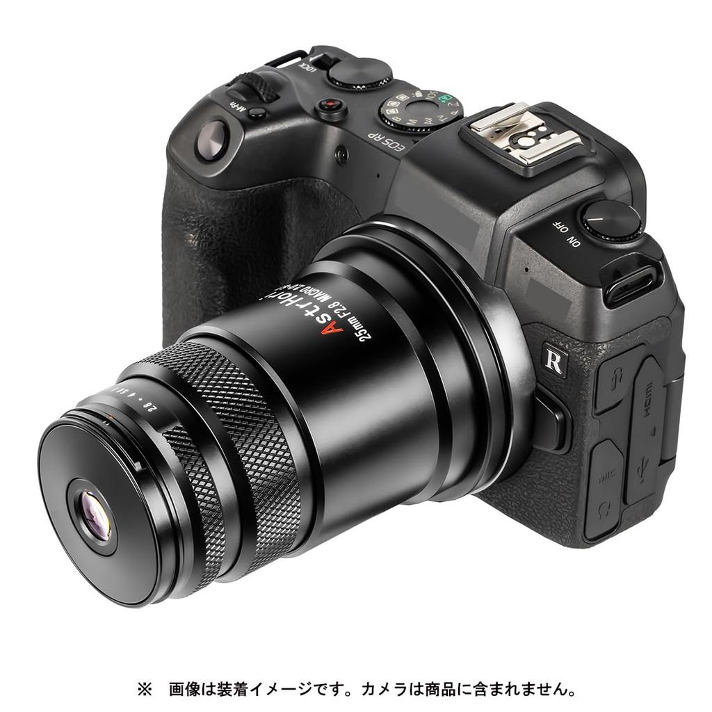 AstrHori 25mm MACRO Super Macro Lens for Canon RF Mount F2.8 2X-5X (2-Year Warranty)