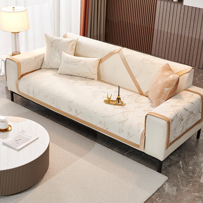 New Sofa Cover Four Seasons Universal Sofa Cover Cloth Towel French Light Luxury High Grade Nonslip Sofa Cover Seat Cushion