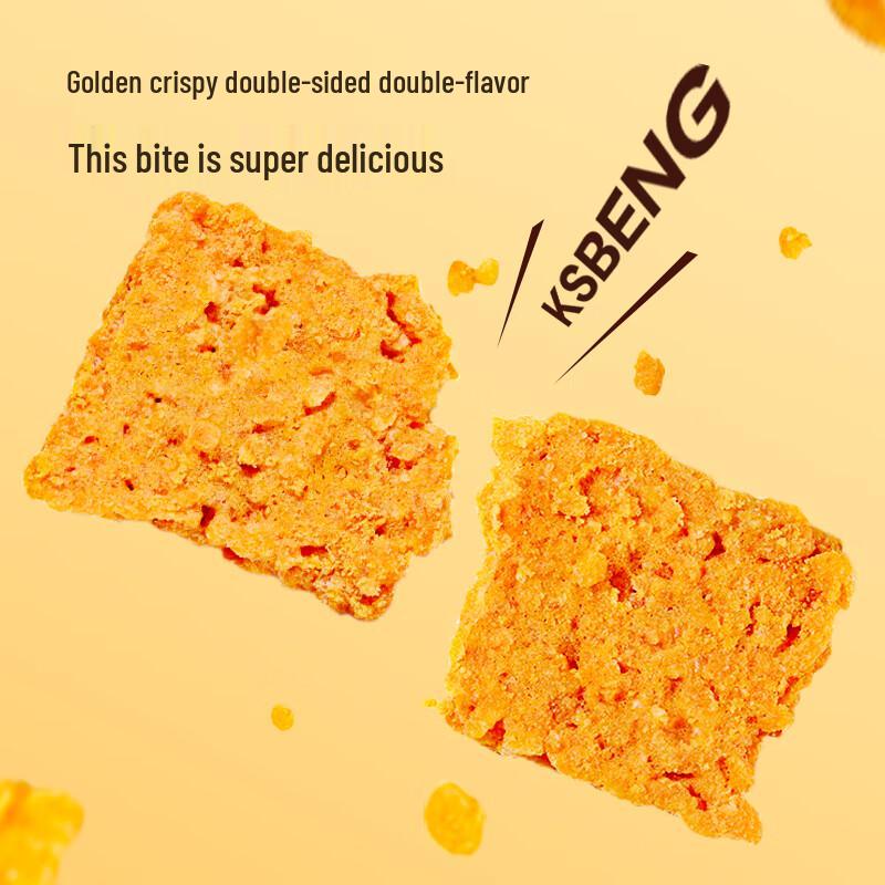 Glutinous Rice Crust with Sea Duck Yolk & Crab Roe Flavor 580g