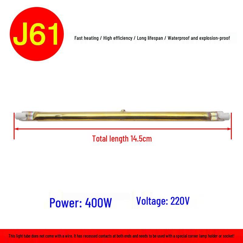 Ceiling-Mounted Bathroom Heater with Far-Infrared Golden Tube Element