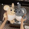 Simulation Cartoon Sitting Position Mouse Doll Plush Toy Doll Year of The Rat Zodiac Rat Rag Doll Children's Pillow Gift