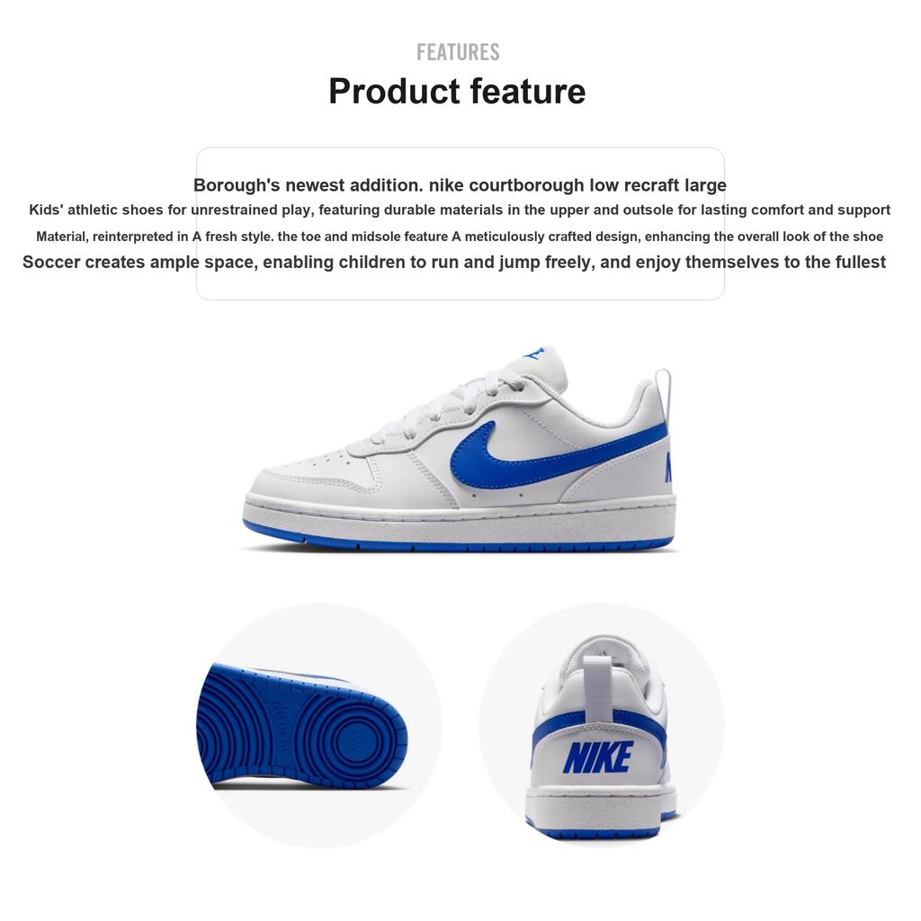 Nike Court Borough Low Recraft GS White Hyper Royal Kids Sneakers DV5456-110