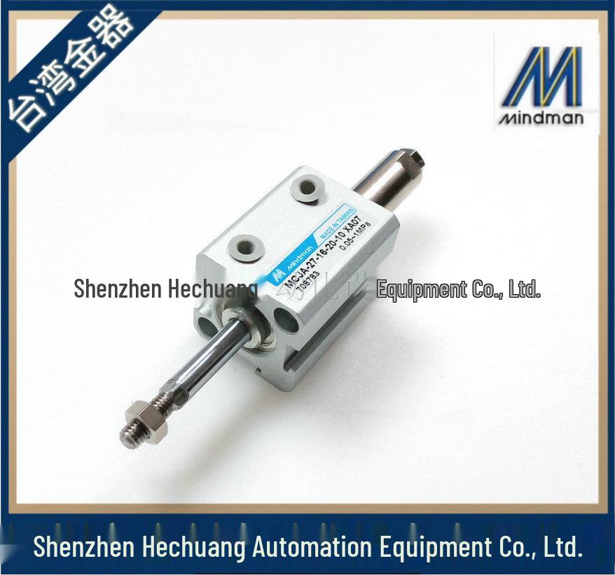 MCJA-27-16-20-10-XA07 Thin Jig Cylinder - Jinqi Mindman Authentic