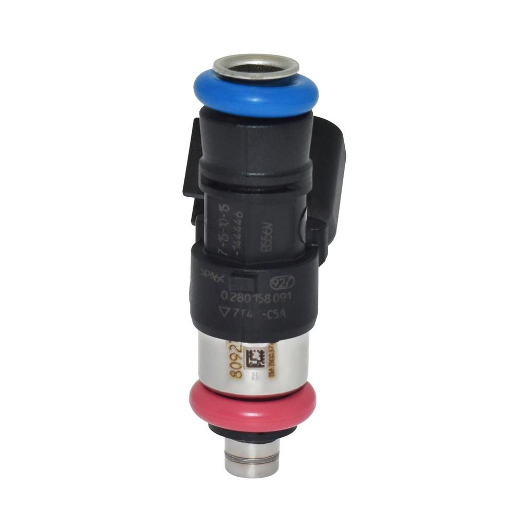 Fuel injection nozzle 0280158091