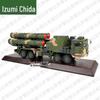 Hongqi-9 Air Defense Missile Vehicle Model