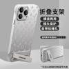 Pattern Kt Cat Bracket Is Suitable for iPhone 11 Mobile Phone Case 11 Cute 11 Ultra-thin Borderless Iphone11promax.