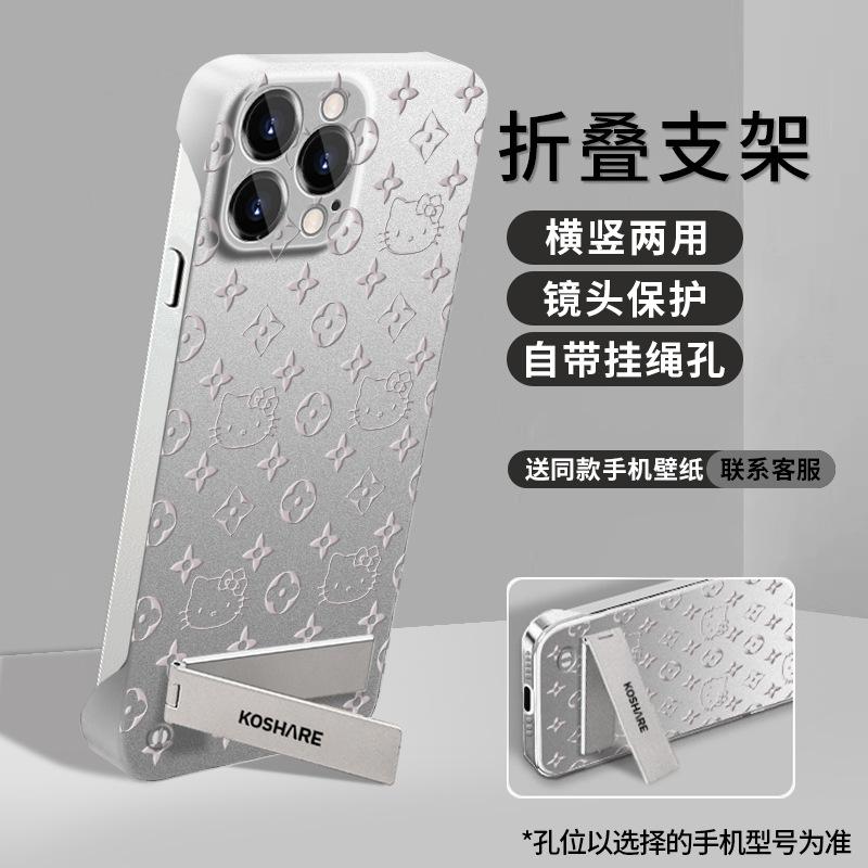 Pattern Kt Cat Bracket Is Suitable for iPhone 11 Mobile Phone Case 11 Cute 11 Ultra-thin Borderless Iphone11promax.