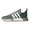 Adidas Originals Multix Comfortable Fabric Slip-Resistant Durable Lightweight Low-Top Running Shoes Unisex Sneakers Green HP2842