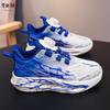 Children's Running shoes2026New Summer Collection of Boys' Athletic Shoes: Non-slip, Durable, and Breathable Mesh Basketball Shoes for Boys