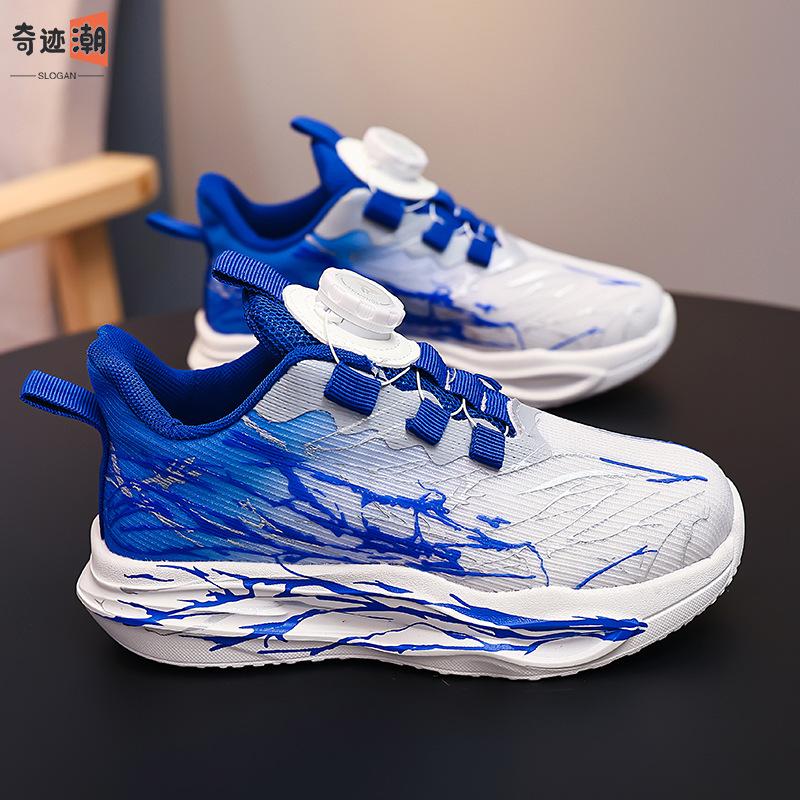 Children's Running shoes2026New Summer Collection of Boys' Athletic Shoes: Non-slip, Durable, and Breathable Mesh Basketball Shoes for Boys