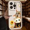 Watercolor Cats with Sunflower Phone Case for iPhone 17 16 15 14 13 12 11 Pro Max Plus Anti Scratch, Gel Flexible Protective