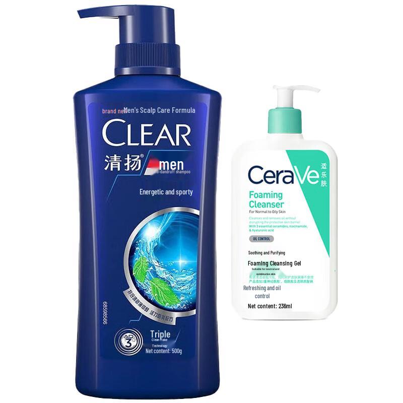 CeraVe Soothing Foaming Cleanser 236ml & CLEAR Men Sport Active Shampoo 500g Bundle