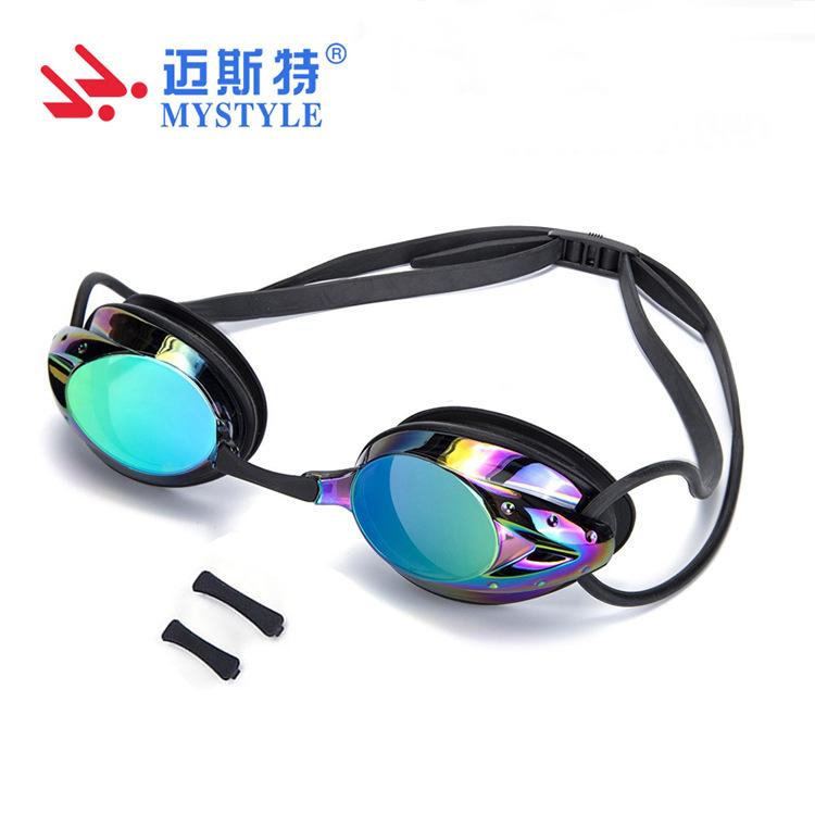 Electroplated anti-fog swimming goggles High-end small-sized racing swimming goggles High-definition swimming goggles чёрный