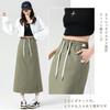 Minax Cargo Elastic Solid with Perfect for and Spring Women's Skirt, A-Line, Flattering, Long, Waist, Color, Leg-Slimming, Pockets, Outings, Summer,