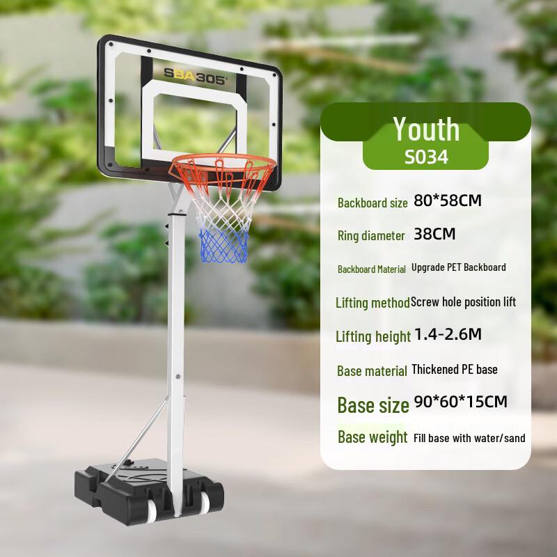 WEZHO Adjustable Portable Youth Basketball Hoop