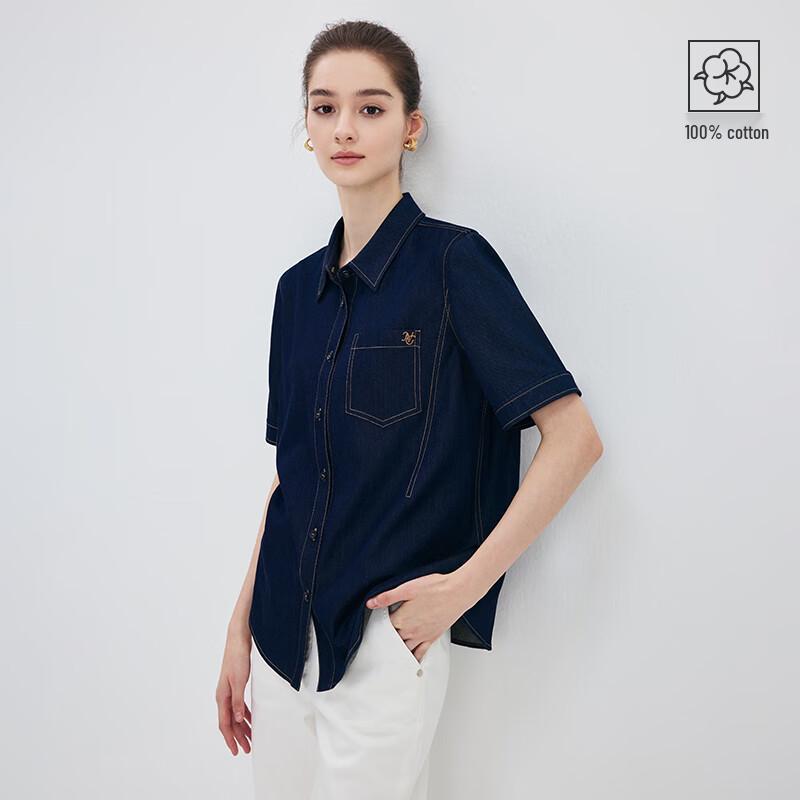 Navigare Women's Loose-Fit Short-Sleeve Denim Shirt