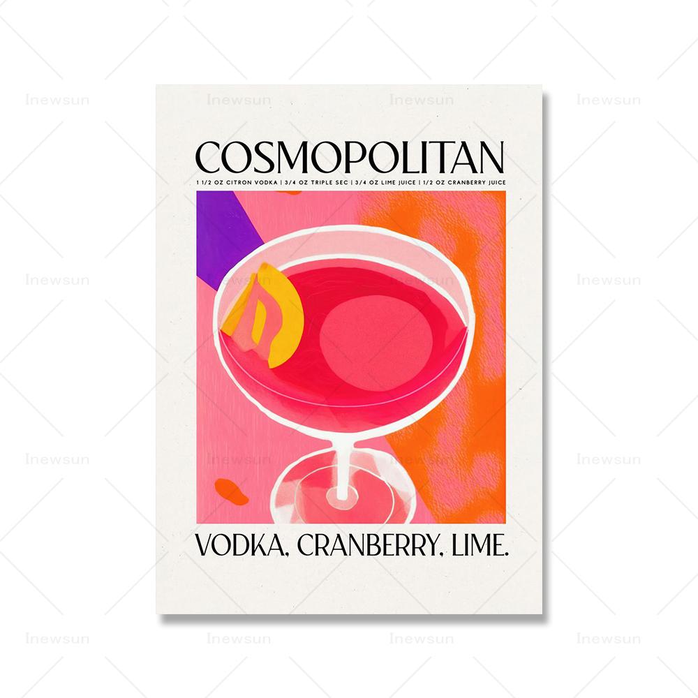 

Коктейль Bramble Negroni Rum Sour Drinks Wall Art Холст Картина Винтаж Тропический Комната Плакат И Печать Для Декора Кухни Бара 21x30cm No Framed