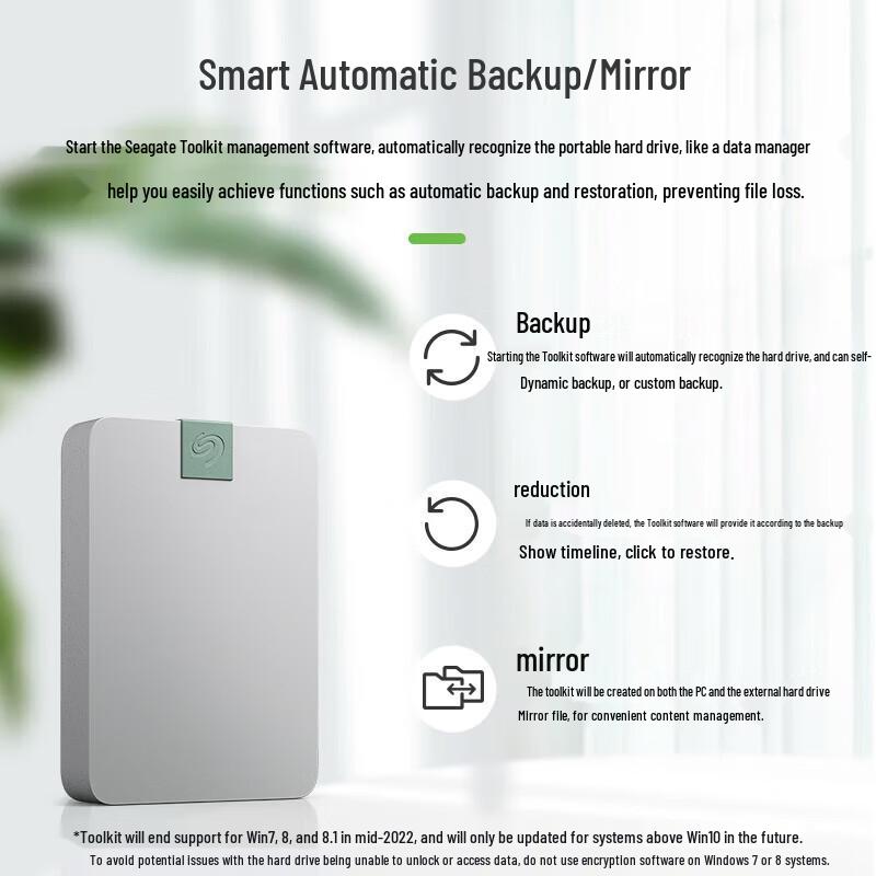 Seagate Jin Series Portable Hard Drive
