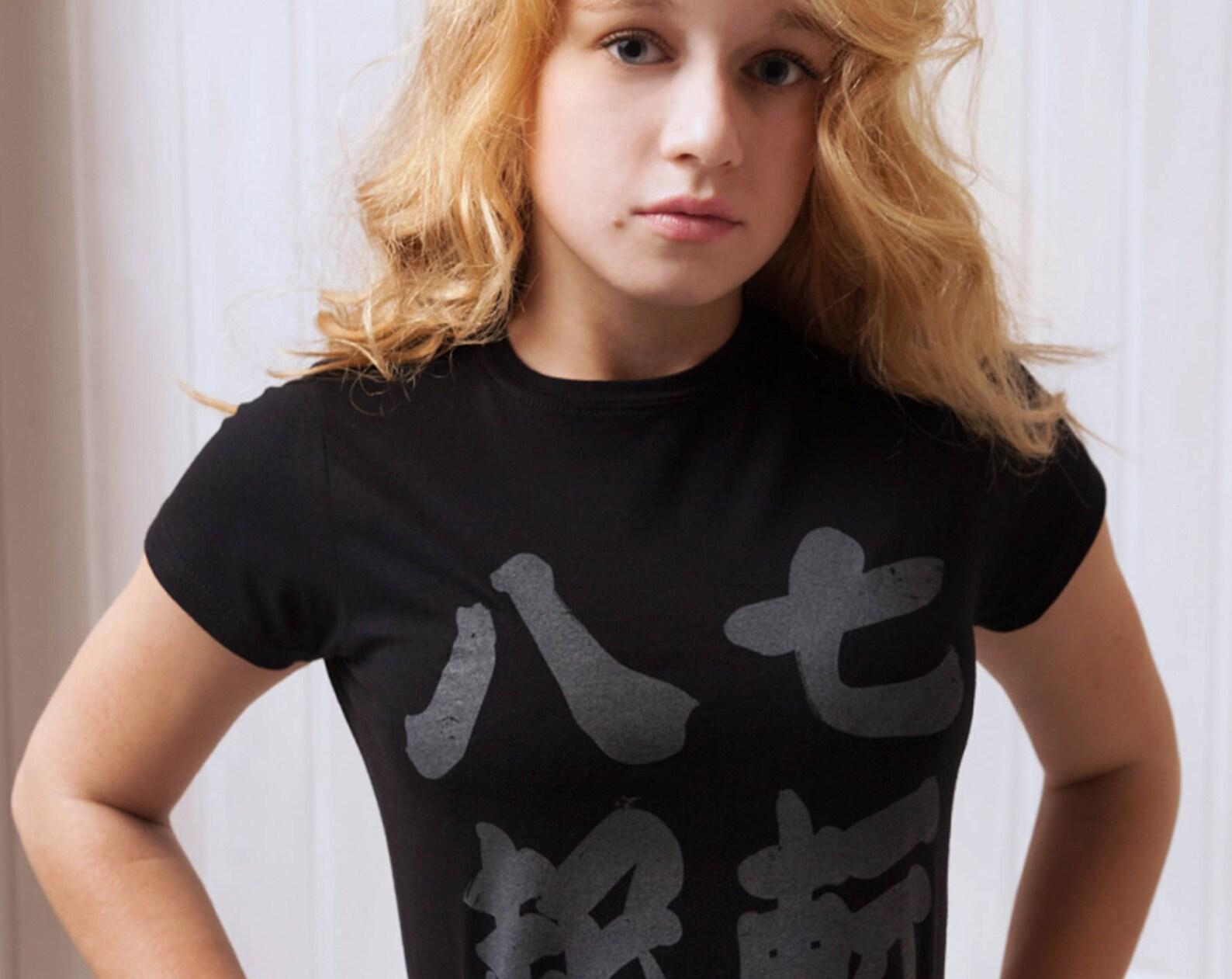 Japanese Calligraphy T-Shirt, Shichiten Hakki Kanji Design S