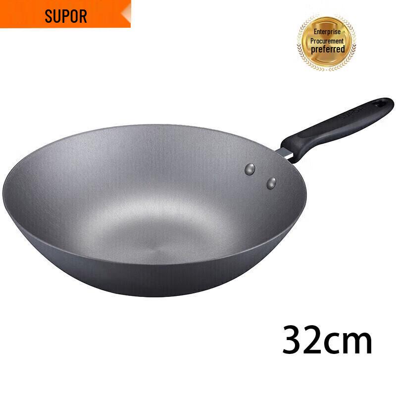Supor 32cm True Non-stick Fine Cast Iron Wok