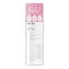 Chifure Moisturizing Lotion - Hydrating Type for Soft, Supple Skin
