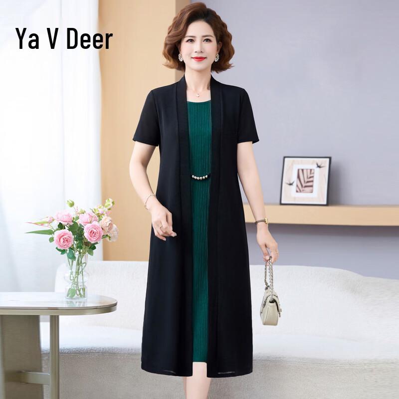 Women s Faux Two-Piece Short Sleeve Midi Dress 3XL
