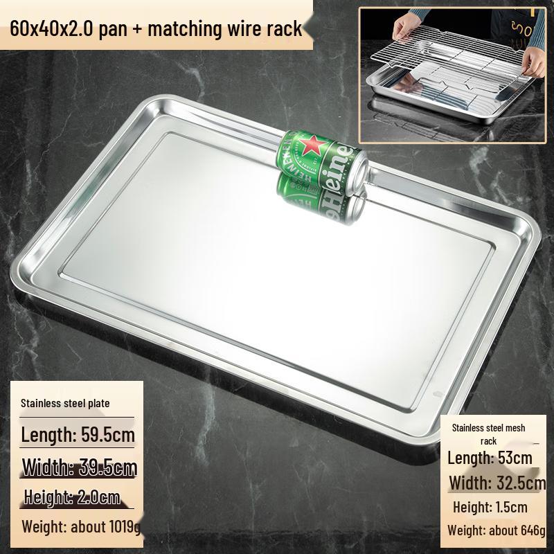 ShengJia Commercial 304 SS Draining Pan & Rack Set
