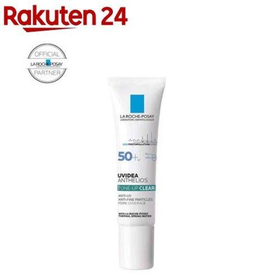 Genuine UV Idea XL Protection Tone Up Clear (30ml) La Roche-Posay Sunscreen Makeup Base SPF 50+