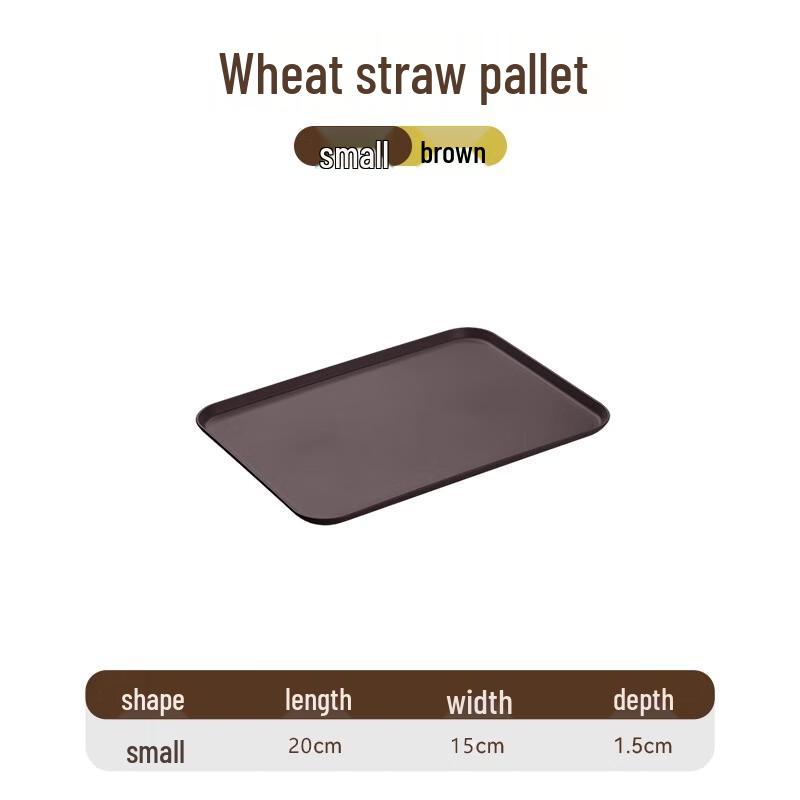 Jingyuheng Rectangular Straw Serving Tray